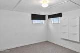 1310 Lander Street - Photo 32