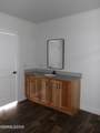 311 Chateau Way - Photo 6