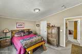 2505 Baines Road - Photo 26