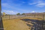 2505 Baines Road - Photo 41