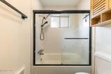 701 Gary Lane - Photo 16