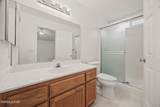 1006 Minnesota Street - Photo 7