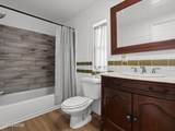 2590 Tonopah Street - Photo 17