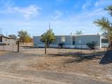 2590 Tonopah Street - Photo 2