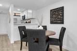 861 Nutmeg Place - Photo 13