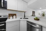 861 Nutmeg Place - Photo 15