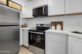 861 Nutmeg Place - Photo 16