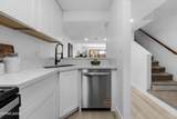 861 Nutmeg Place - Photo 17
