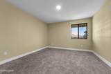 861 Nutmeg Place - Photo 19