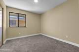 861 Nutmeg Place - Photo 21