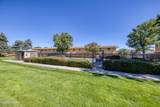 861 Nutmeg Place - Photo 31