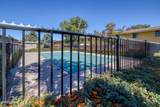 861 Nutmeg Place - Photo 33