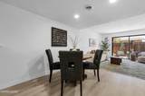 861 Nutmeg Place - Photo 4