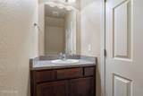 3663 Hollywood Park Drive - Photo 16