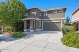 3663 Hollywood Park Drive - Photo 2