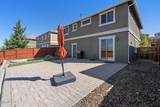 3663 Hollywood Park Drive - Photo 25