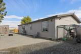 500 Quail Court - Photo 8