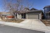 7400 Celeste Dr - Photo 1