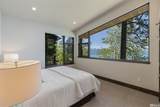 1050 Skyland Drive - Photo 32