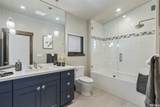 1050 Skyland Drive - Photo 37
