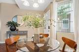 900 Meadows Parkway - Photo 17
