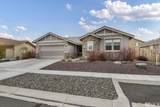 130 Egan Avenue - Photo 32