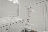 4600 Neil Road - Photo 9