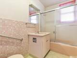 504 Center Street - Photo 17