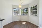 3881 Cashill Boulevard - Photo 6