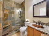 900 Meadows Parkway - Photo 17