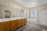855 University Park Loop - Photo 13
