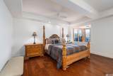 455 Lakeshore Boulevard - Photo 16