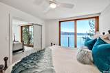 455 Lakeshore Boulevard - Photo 23