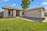 882 Woodhaven Drive - Photo 4