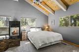 605 Village Boulevard - Photo 17