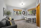 605 Village Boulevard - Photo 23