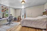 100 Pedlar Road - Photo 22