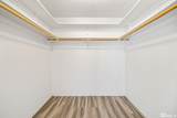 954 Locomotive Way - Photo 32