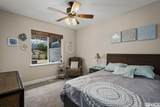 4935 Thompson Court - Photo 20