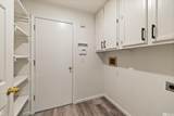 3110 Wedgewood Court - Photo 11