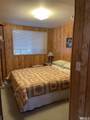 202 Main Street - Photo 6