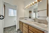 88 Smith Gage Road - Photo 21