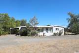 3680 Cypress Street - Photo 3