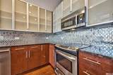 255 Sierra Street - Photo 16