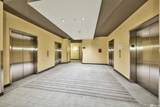 255 Sierra Street - Photo 6