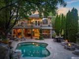2415 Marina Circle - Photo 13