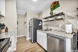 4602 Neil Road - Photo 16