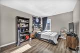 4602 Neil Road - Photo 20