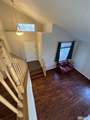 1378 Backer Way - Photo 11