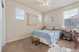 6465 Marissa Anne Court - Photo 18